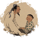 流派渊源