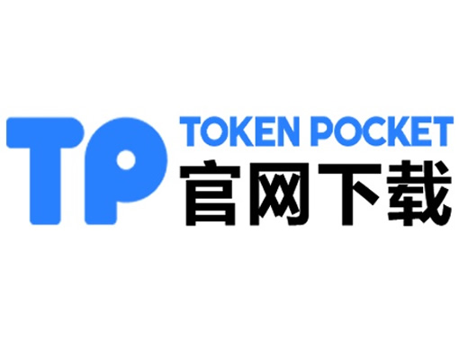 tp钱包目前市值多少